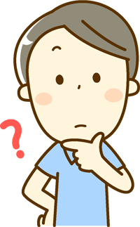 障害年金って障害者手帳がないと受給できないのでは？
